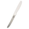 The Kosher Cook White Kitchen Knife – 4.5” Steak and