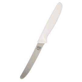The Kosher Cook White Kitchen Knife – 4.5” Steak and Vegetable Knife - Razor Sharp Curved Tip, Straight Edge - Color Coded Kitchen Tools