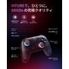 VITURE×8BitDo Ultimate 2C Bluetooth コントローラー