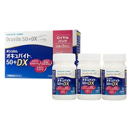 ボシュロム オキュバイト50＋DX ロイヤルパック（60粒入り×３本）