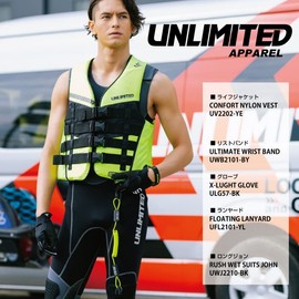 UNLIMITED UFL2101 Floating Lanyard for Kawasaki and Yamaha Tether Cord Jet Ski Water Bike Marine Jet Unlimited Red