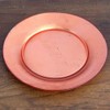 Red Pomegranate GILT PREMIERE Rose Gold Gilded Set/4 Dinner Plates,