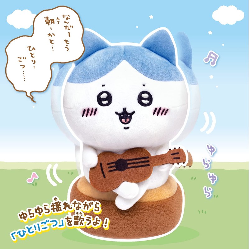 JOYPALETTE Chiikawa Playback Story