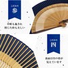 Osaka Choseido Folding Fan, Men's, Stylish, Business, Folding Bag, Handkerchief