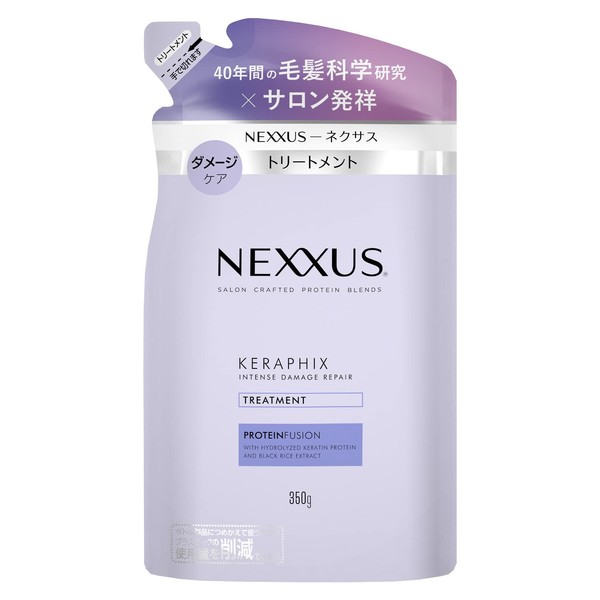 NEXXUS Intense Damage Repair Conditioner (Treatment), Refill, 12.3 oz (350