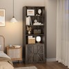 GAOMON Bookcase with Doors Farmhouse Bookshelf 11.8in Depth Wooden Display
