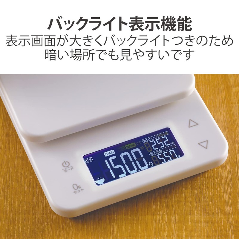 Elecom HCS-KSA02WH Kitchen Scale, Up to 6.6 lbs (3 kg),