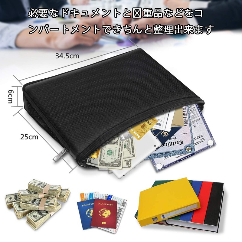 ENORD Safe Fireproof Bag, Valuable Document Storage Case, Waterproof, Flameproof,