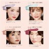 Iroasobi Powder Cheek 01 Sheer Purple 01 0.2 oz (7