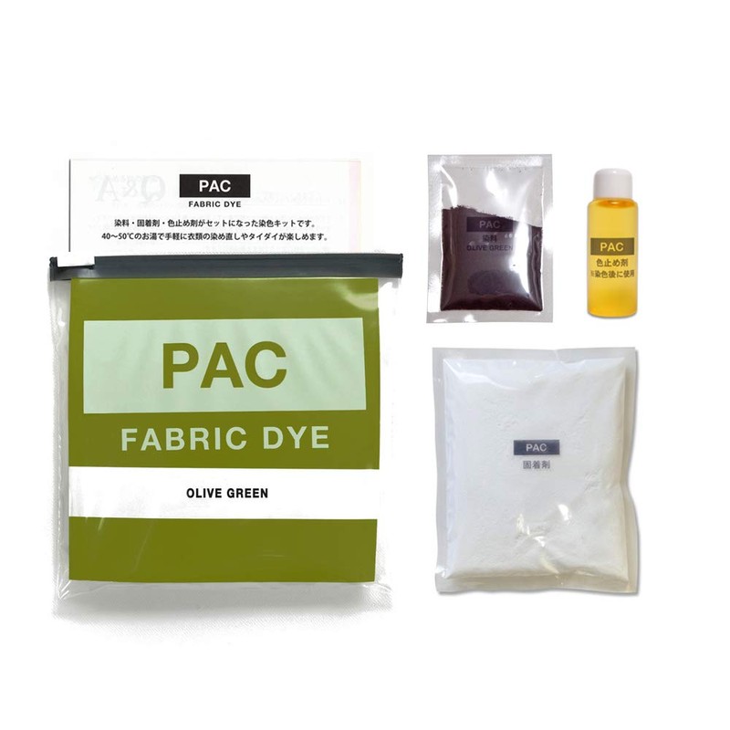 PAC FABRIC DYE Textile Dye col.23 Olive Green with Color