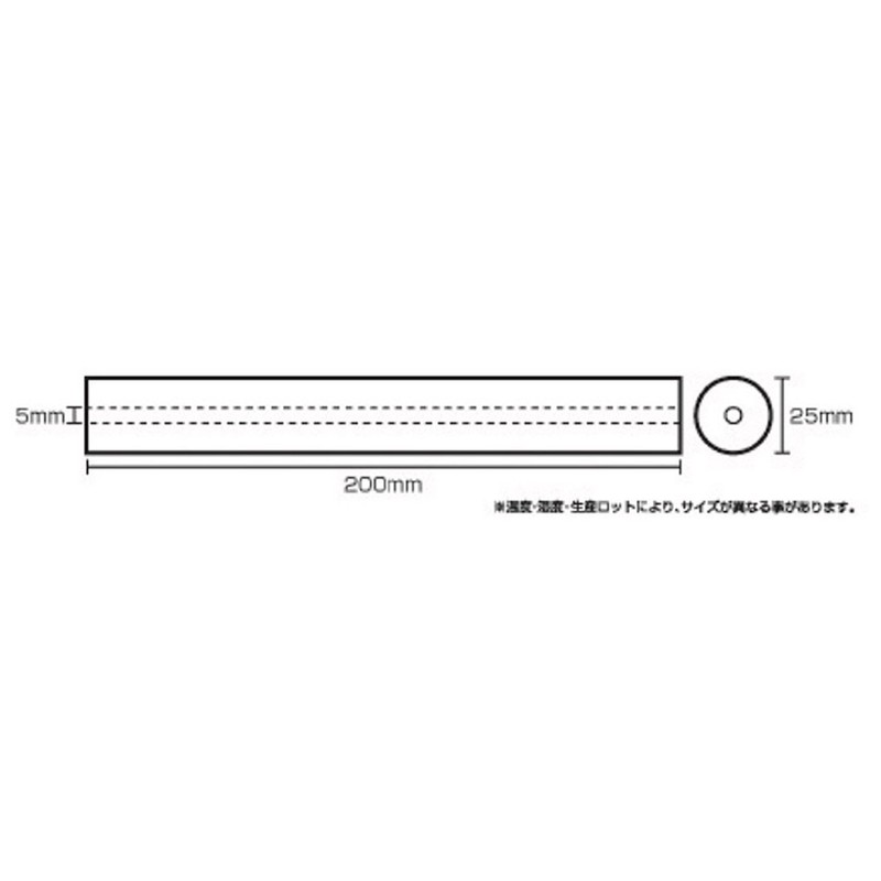 八幡nezi Round Stick Rubber 20 × 2.5 × 2.5 cm 1 Pcs