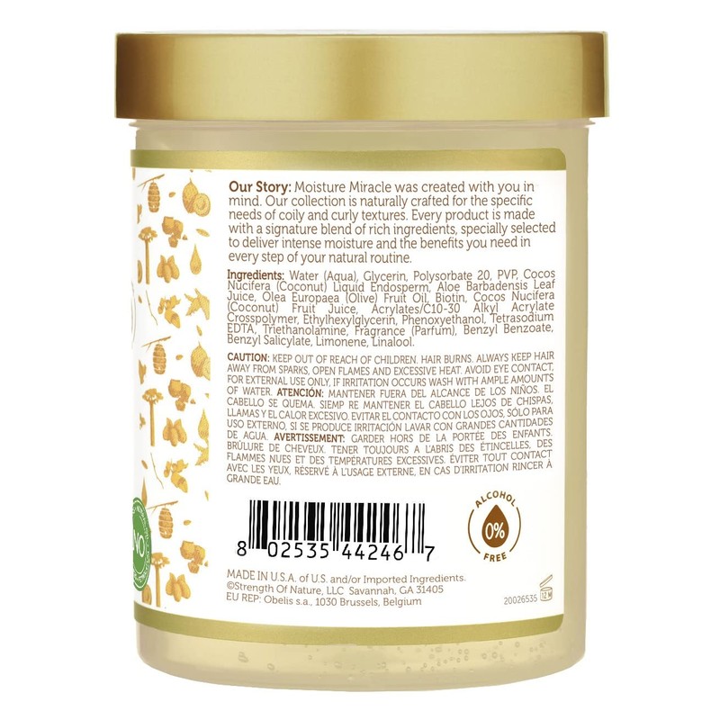 African Pride Hydrate and Hold Curl Defining Gel - 510
