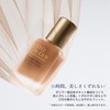 Estee Lauder Double Wear Stay In Place Makeup N 30ml