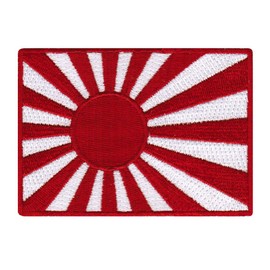 Japón Rising Sun de la Marina bordado, diseño de bandera de parche japonés Kamikaze Iron-On Emblema