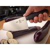 Mercer Culinary All Purpose Kitchen Knife, 7.1 Inch