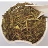 Health Embassy English Plantain Leaf (Plantago lanceolata L) (100g)