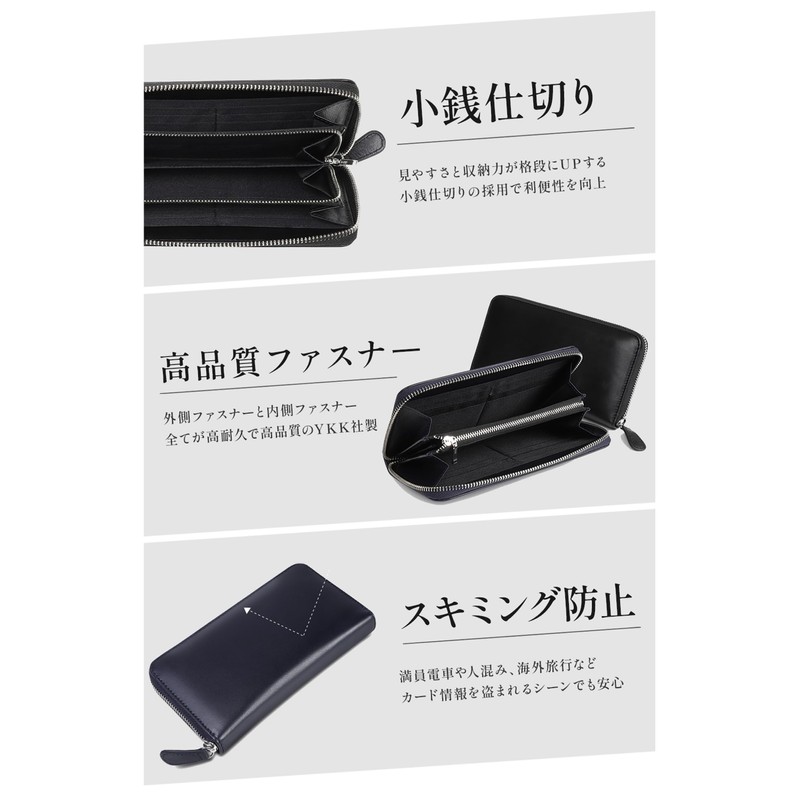 RATOM Men's Long Wallet (Natural Sheep Leather, Jointly Developed by