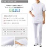 [Nursery] Active Stretch Stretch Casey Jacket (Men's) Medical/Nursing/Lab Coat/Dental, navy,