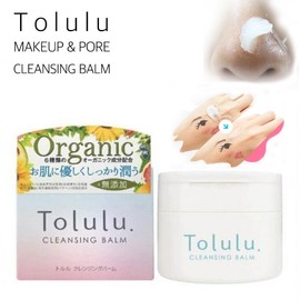 Tolulu Pore Care Cleansing Balm Moist Melting Blackhead Nose Pore Sebum Out Cleansing Cream 90g 3ea