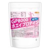 NICHIGA GP8000 Whey Protein, 17.6 oz (500 g) [rBST Hormone-free]