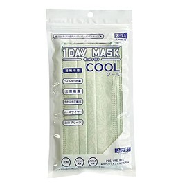 1DAY MASK COOL EMBOSS-GRE Regular Size, 7 Pieces, 1 Bag, Set of 2 Bags, Cooling Non-Woven Mask, Patterned Mask