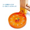 Bornelund Original QDE6030BB05 Quadrilla Marble Catcher for Ages 4 Years