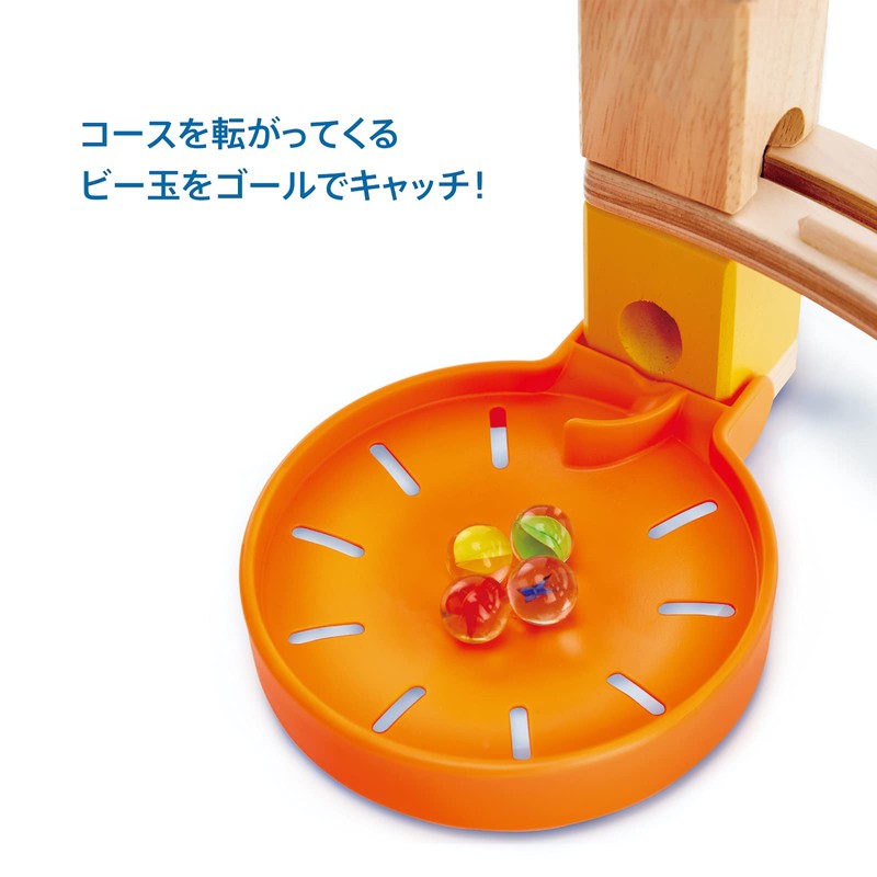 Bornelund Original QDE6030BB05 Quadrilla Marble Catcher for Ages 4 Years