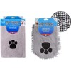 Karrma Ltd. Pet Towels Super Absorbent Microfiber And Pet Mitt