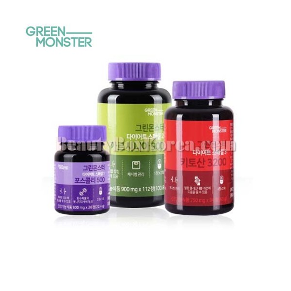 Other GREEN MONSTER Diet 1Bottle, Type:Calo Out Xanthigen+