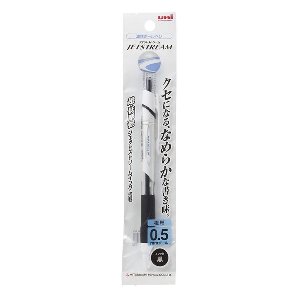 Mitsubishi Pencil SXN150051P.24 Permanent Ballpoint Pen Jet Stream 0.5 Black