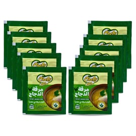Chefy Mix Chicken Bouillon Halal Egypt (10 Pack = 6.35 oz / 180 gm Total) Enhance The Flavor Of Your Favorite Recipes With Stock Powder Easier Cooking That Tastes Better حلال مرقة دجاج شيفى ميكس
