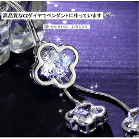 UOUHAIO Long Y Necklace, Women’s, Fashion, Sparkling, Sweater Chain, Adjustable Slide, Present, Women’s Accessory, Jewelry, Cubic Zirconia