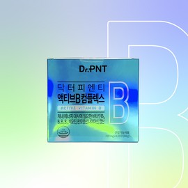Dr. PNT Active B Complex 120 tablets (2 months) Vitamin B / 닥터피엔티 액티브B 컴플렉스 120정(2개월) 비타민B