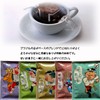 Hakata Coffee Drip Bag Souvenir Gift Present Office Creative Coffee