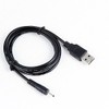 Yustda USB DC Charger Cable Cord Lead For Viefly Nexus
