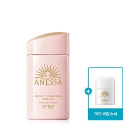 Anessa Perfect UV Sunscreen Mild Milk NA 60ml / 아넷사 퍼펙트 UV 선스크린 마일드 밀크 NA 60ml