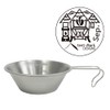 Tenmak Design Monthly Stainless Steel Sierra Cup [September]