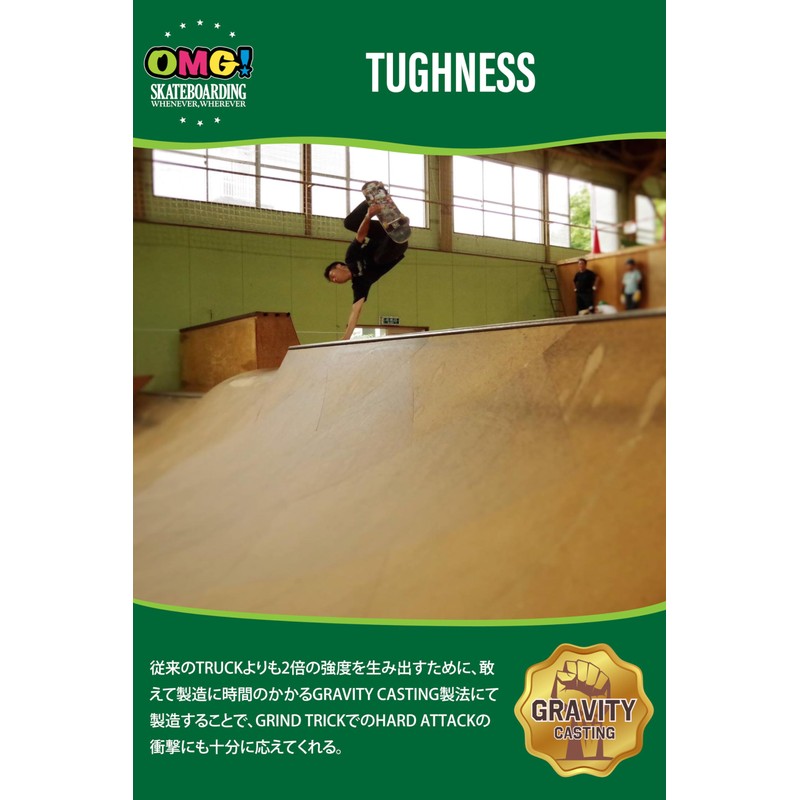 OMG! Skateboard Skateboard Truck for Kids 4.5 Green Hollow Axle