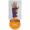 [ABS] ABS Superlist Black Black Large Right Throw Bowling Equipment