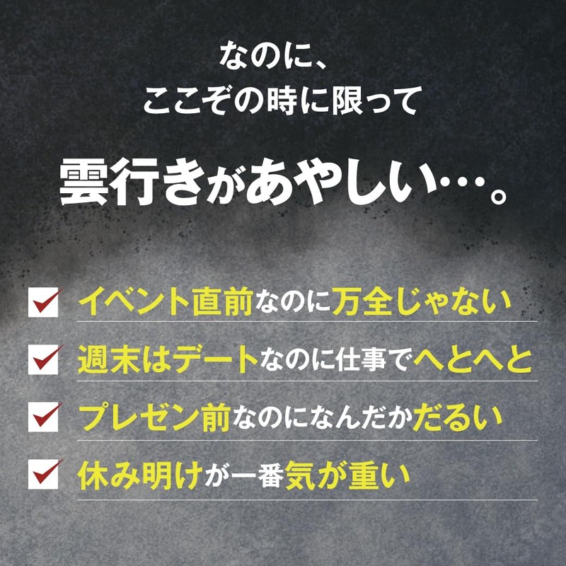 ヴェントゥーノ フコイダンバリア タブレット 60粒 約30日分 高純度フコイダン