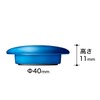 Mag(マグエックス) 掲示・メモ留め用 マグネットカラーボタン 徳用 Φ40mm 黄 12個入 MFCB-40-12P-Y
