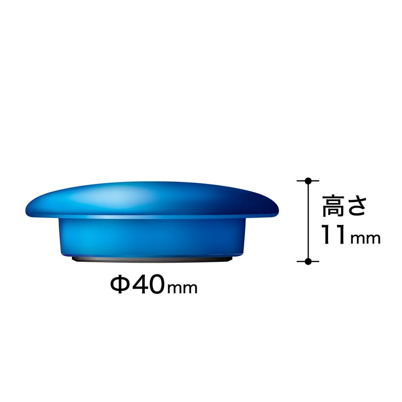 Mag(マグエックス) 掲示・メモ留め用 マグネットカラーボタン 徳用 Φ40mm 黄 12個入 MFCB-40-12P-Y