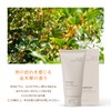 SKIN COTTON (Skin Cotton) Osmanthus Scent, Thick Repair, Premium Cream,