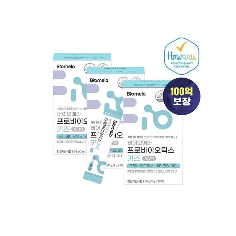 바이오메라 프로바이오틱스 키즈 3개세트(30포x3/3개월분) BioMera Probiotics Kids 3-Pack (30 Sachets