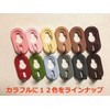 [Limited] young Kotarou Hooks Wall Tattoo (Medium) [Color Hooks] ★