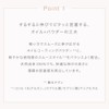 to/one SPF40/PA+++ Base, Luminescence, Flawless, Makeup Base, Cosmetic Ingredients, Dullness,