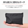 Daytona 27965 Motorcycle Puncture Repair Repair Storage Pouch