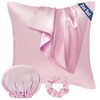 Seiwohl Satin Pillowcase 80 x 80 cm, Set of 2