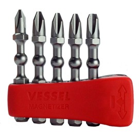 VESSEL EIBMG50K001 Impact Ball Bit Set PH1, PH2, PH3 50 mm, 5-Piece