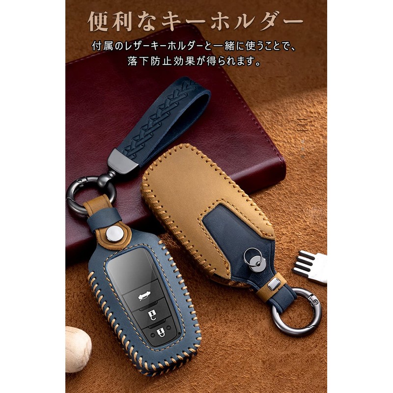 Key Case, For Toyota, Smart Key Case, Key Cover, Genuine